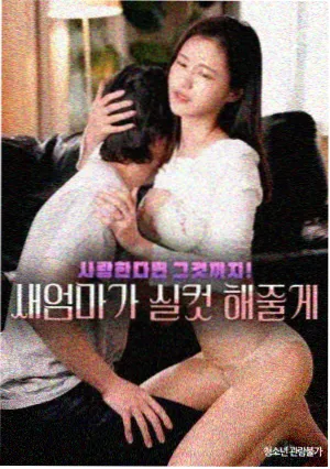 舌尖上的中国